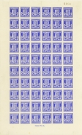 Guernsey 1941 2½d Pale Ultramarine SG 3a A complete sheet of 60