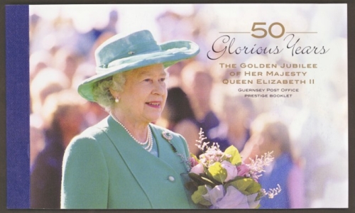 SB71  £9.05 Golden Jubilee