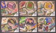 2019 Philatelic Independence