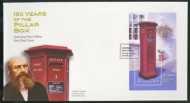 2002 Pillar Box