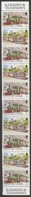 1990 Railways 10v SG 372b