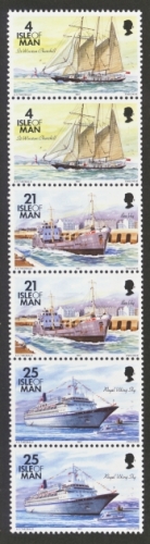 1997 Ships 6v SG 541a