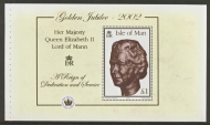 2002 Golden Jubilee 2 MS975b