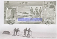 2012 South Pole M/S