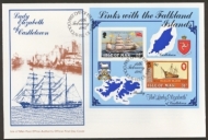 1984 Falklands M/S