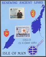 1980 Norway M/S