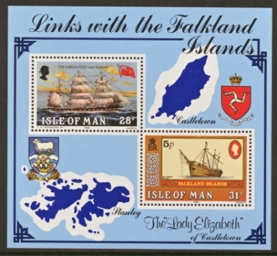 1984 Falklands M/S