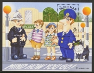 1994 Postman Pat M/S