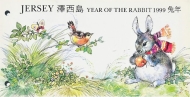 1999 Year of Rabbit