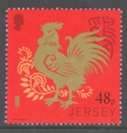 2017 Year of Rooster