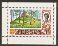 SG 16a 1d with blank margin