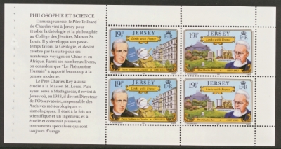 SG 297b 19½p x 4 French