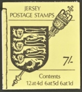 SB2  7/- Arms