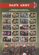 LS111 2018 Dad's Army