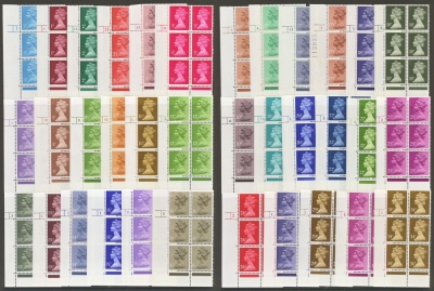 1971 X Machin Cylinder Block Collection on phosphorised paper - SAVE 45%