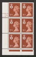 N23 7½p Brown