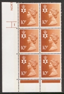 N27 10p Orange 2 Bands