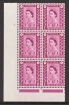 N Ireland Cylinder Blocks SG N1 - N68