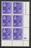 N45 18p Violet