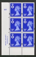 N83 38p Ultramarine 2B