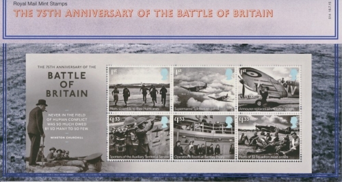 2015 B of Britain M/S