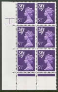 S22 5½p 1 Band