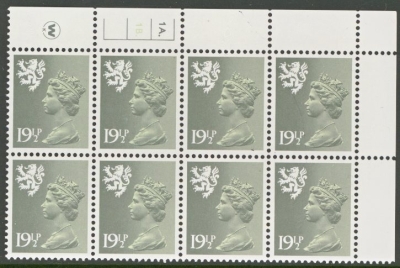 S45 19½p Olive