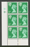 S52 12p Emerald per15