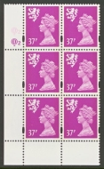 S87 37p Mauve 2B