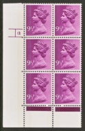 SG  X884 9½p  2 Bands