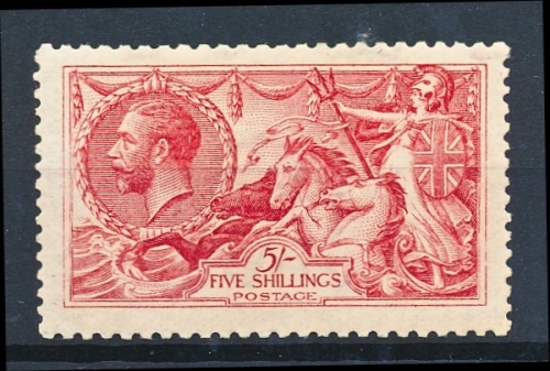 1915 5/- Bright carmine SG 409 A superb fresh unmounted mint example with Beautiful colour