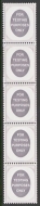 Post Office Testing Stamps  A vertical coil strip of 5 U/M