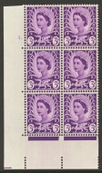 W1 3d Lilac Cylinder Block