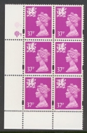 W76 37p Mauve 2B