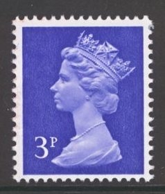 1971 Machin 3p Ultramarine GA  SG 855gy missing phosphor 