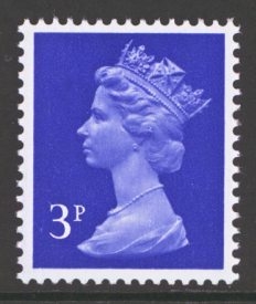 1971 Machin 3p Ultramarine PVA  SG 855y missing phosphor 