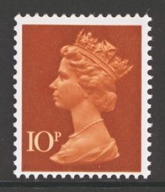 1971 Machin 10p Orange Brown + Chestnut  SG 885y missing phosphor