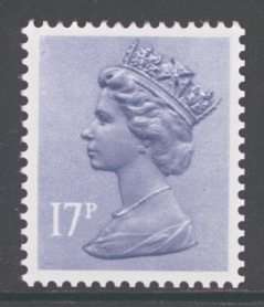 1971 Machin 17p Grey Blue Underprint SG 909uy missing phosphor 