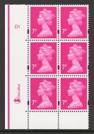 SG Y1673 7p Magenta 2 Bands