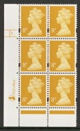 SG Y1674 8p Yellow 2 Bands