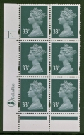 SG Y1696 33p Grey Green 2 Bands