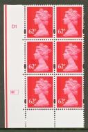 SG Y1731 62p Rosine 2 Bands