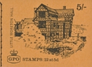 HP27 5/- 1969 February