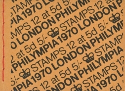 HP34 5/- 1970 Philympia