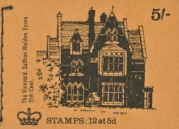 HP36 5/- 1970 August