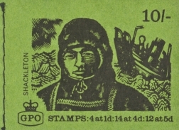 XP10 10/- 1969 November