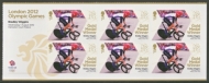 2012 Bradley Wiggins Cycling