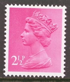 SG  X853 2½p  2 Bands