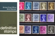 1981  2½p-75p (129a)