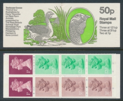 50p FB25 Goose